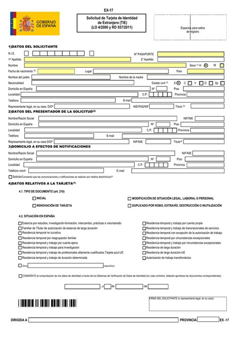 formulario ex17|formulario ex 17 extranjeros.